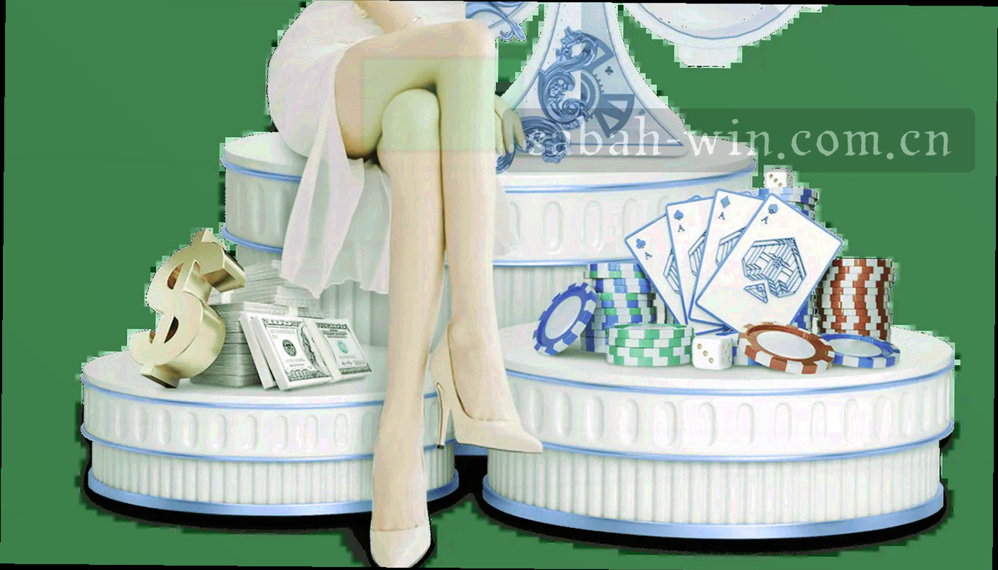 深色背景上纵向排列的专题内容模块示意，底部一条横向数据条被青色描边强调